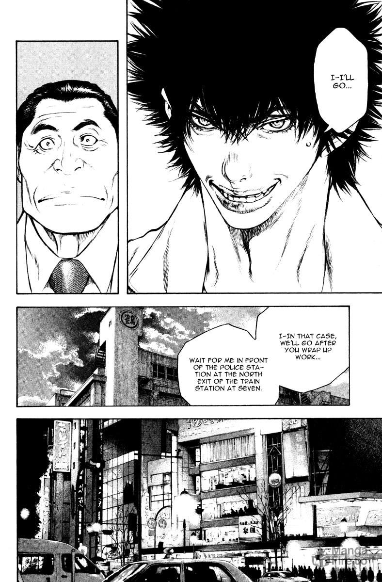 The Climber (Kokou no Hito) Manga Chapter 50 page 11 - Buntarou and Society scene