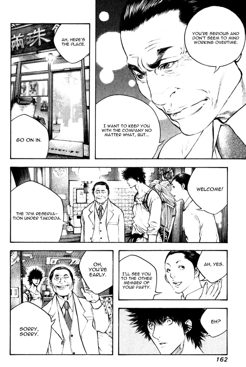 The Climber (Kokou no Hito) Manga Chapter 50 page 13 - Buntarou and Society scene