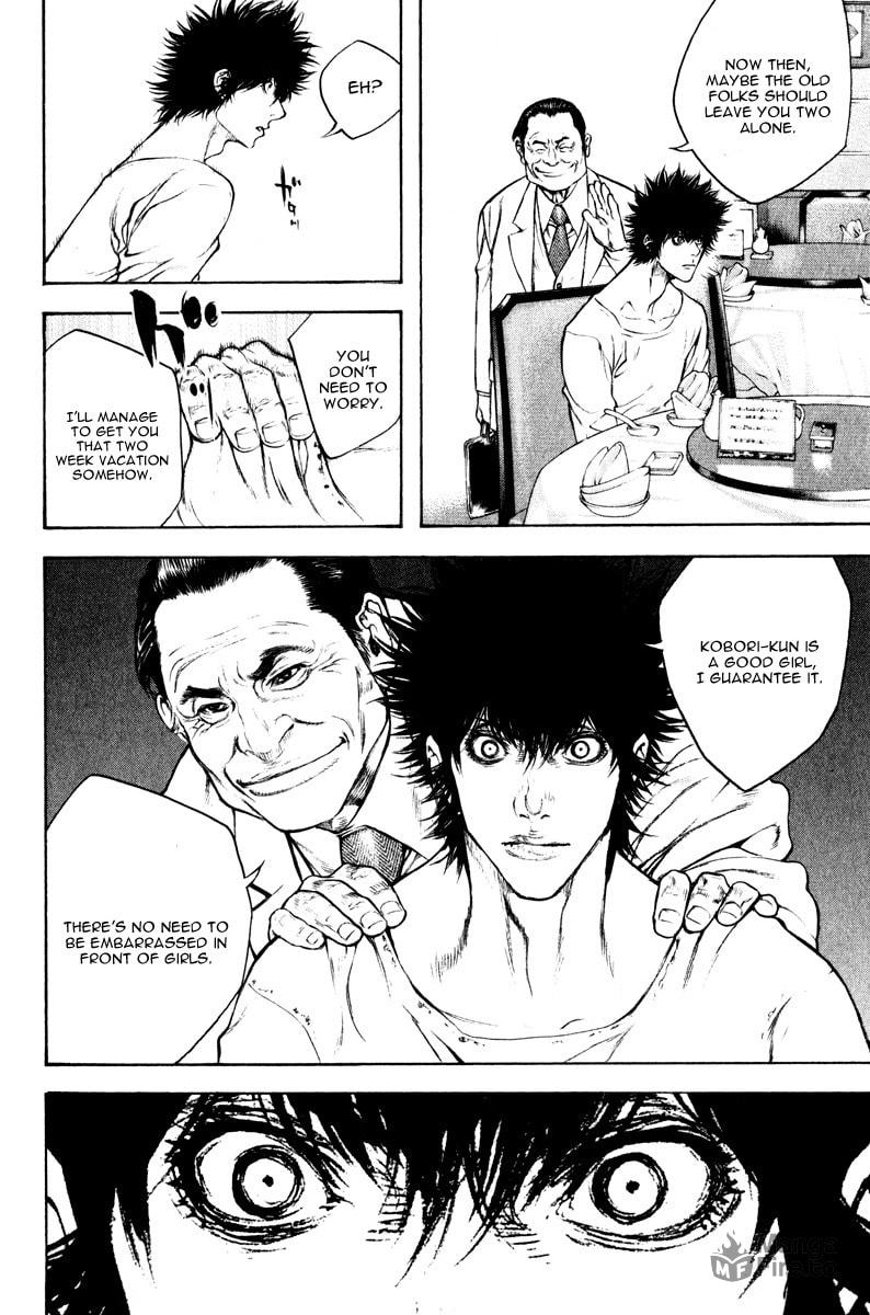 The Climber (Kokou no Hito) Manga Chapter 50 page 17 - Buntarou and Society scene