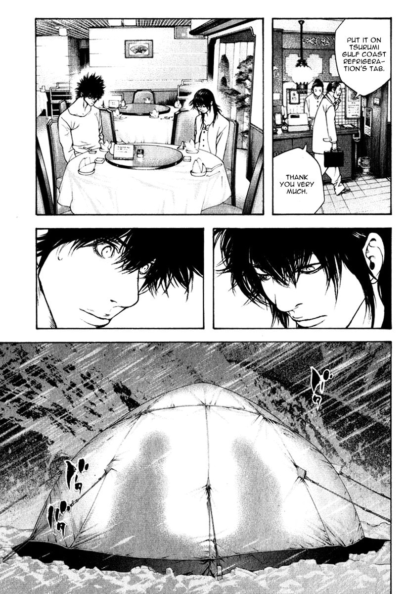 The Climber (Kokou no Hito) Manga Chapter 50 page 18 - Buntarou and Society scene