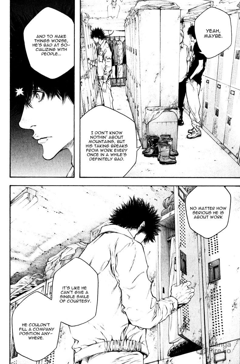 The Climber (Kokou no Hito) Manga Chapter 50 page 4 - Buntarou and Society scene