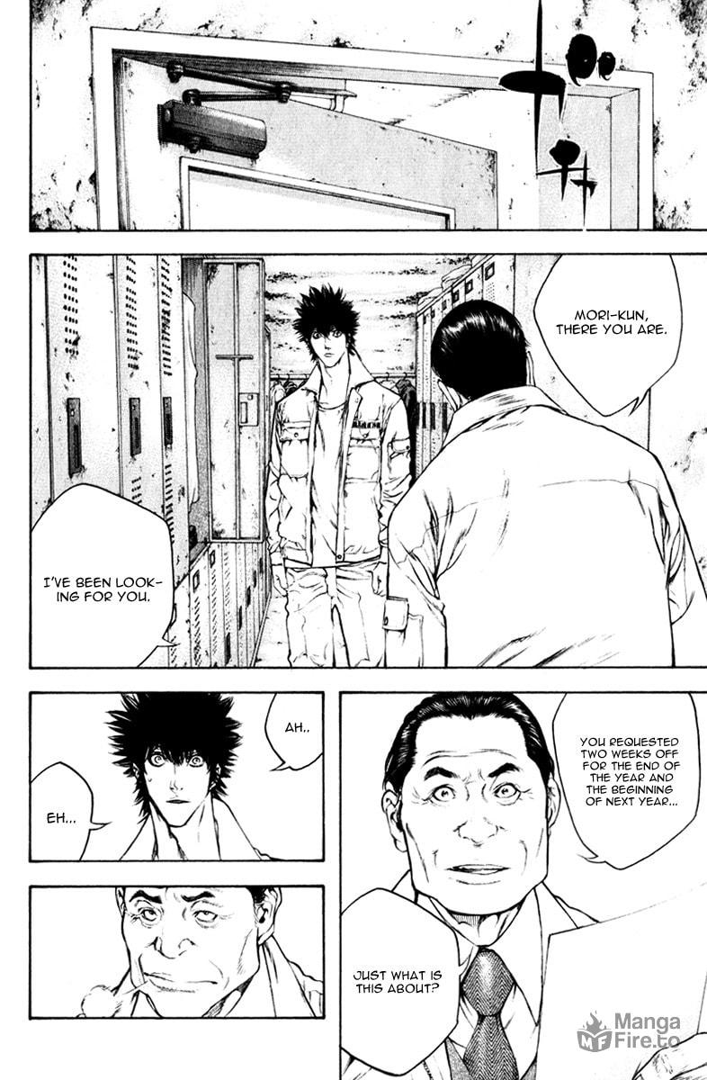 The Climber (Kokou no Hito) Manga Chapter 50 page 9 - Buntarou and Society scene