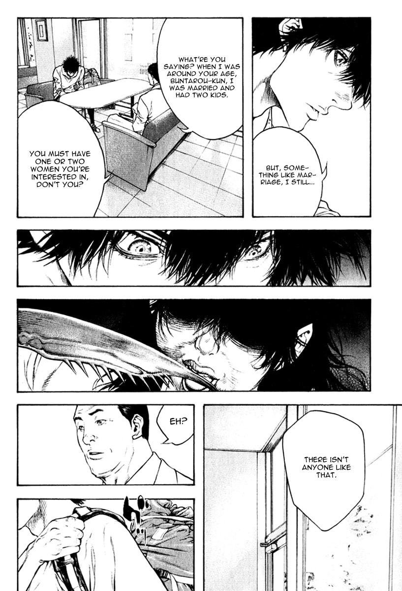 The Climber (Kokou no Hito) Manga Chapter 51 page 12 - First Snow Capped Peak scene