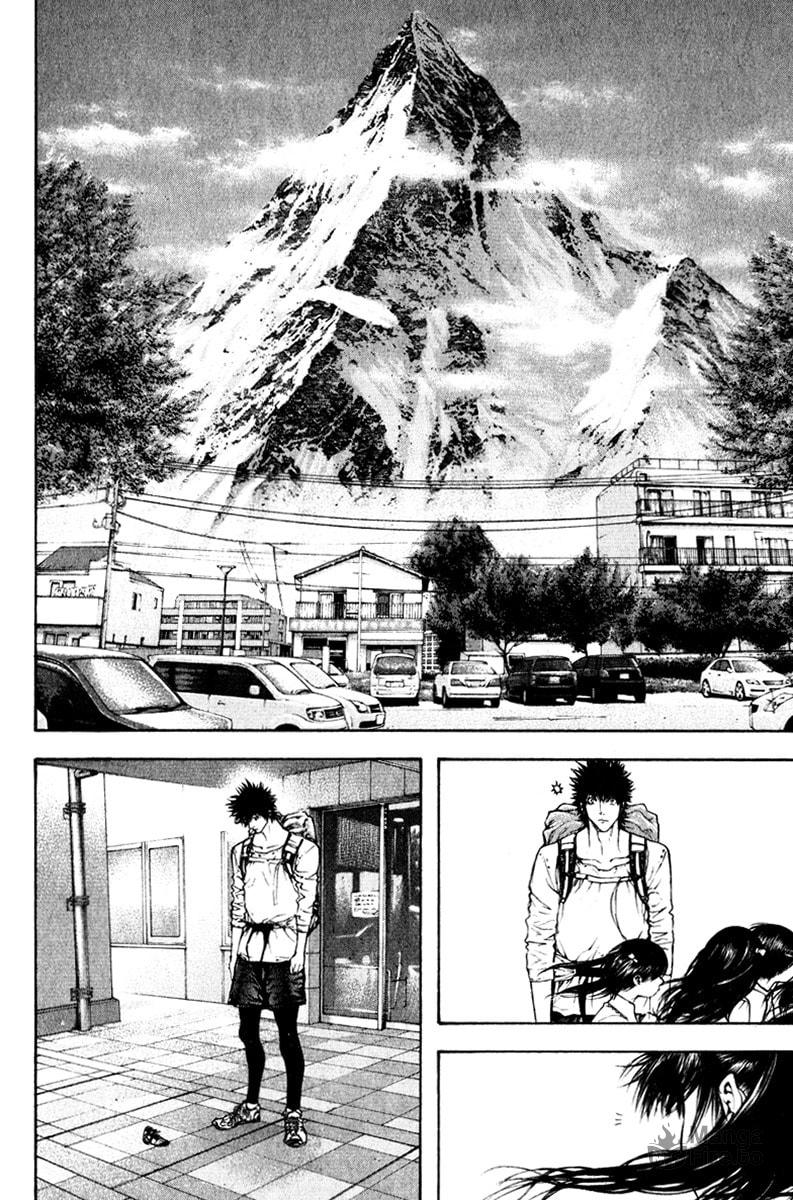 The Climber (Kokou no Hito) Manga Chapter 51 page 14 - First Snow Capped Peak scene