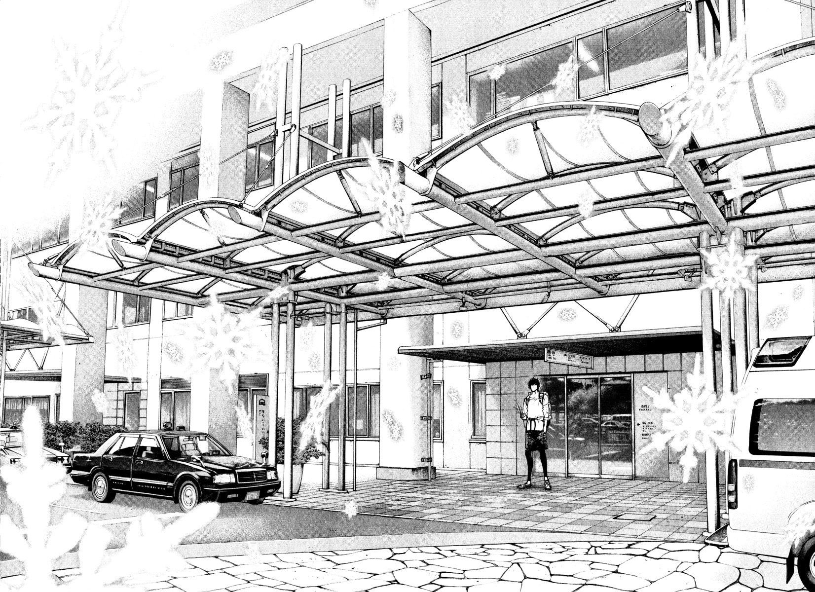 The Climber (Kokou no Hito) Manga Chapter 51 page 18 - First Snow Capped Peak scene