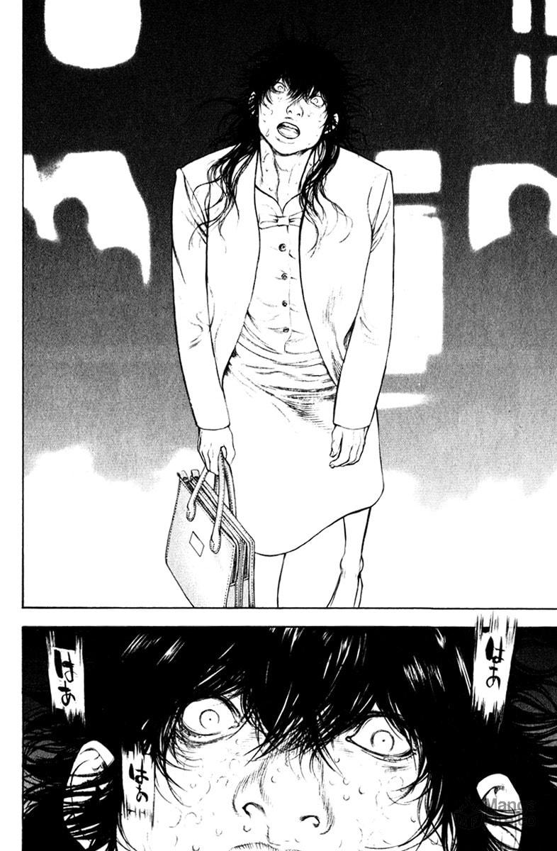 The Climber (Kokou no Hito) Manga Chapter 51 page 8 - First Snow Capped Peak scene