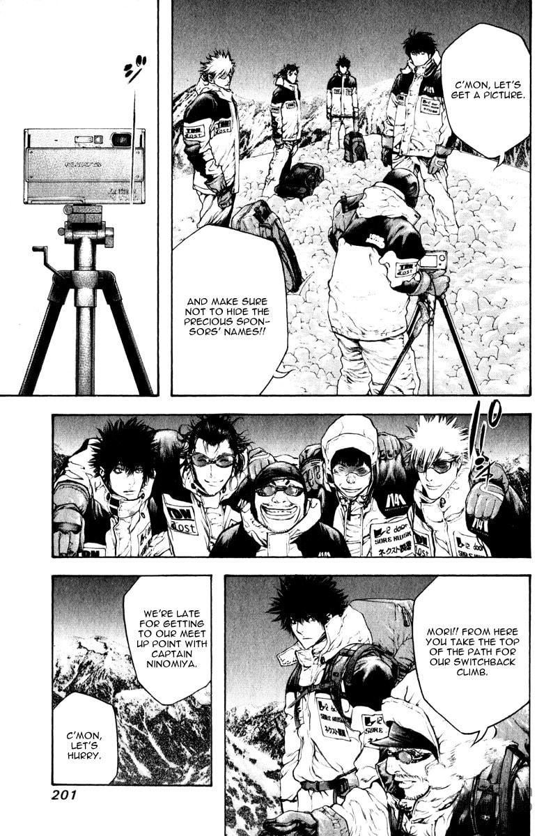 The Climber (Kokou no Hito) Manga Chapter 52 page 11 - Those Who Climb scene