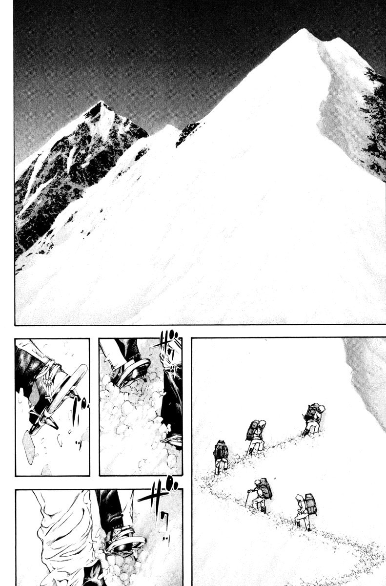 The Climber (Kokou no Hito) Manga Chapter 52 page 12 - Those Who Climb scene