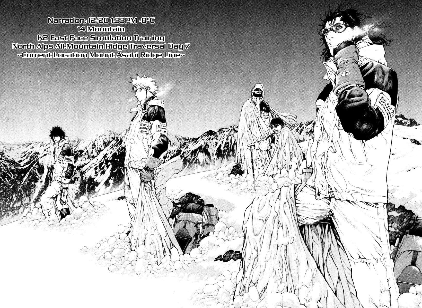 The Climber (Kokou no Hito) Manga Chapter 52 page 9 - Those Who Climb scene