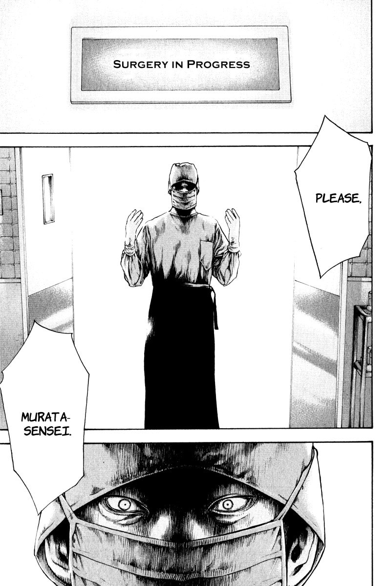 The Climber (Kokou no Hito) Manga Chapter 53 page 11 - Resolve scene