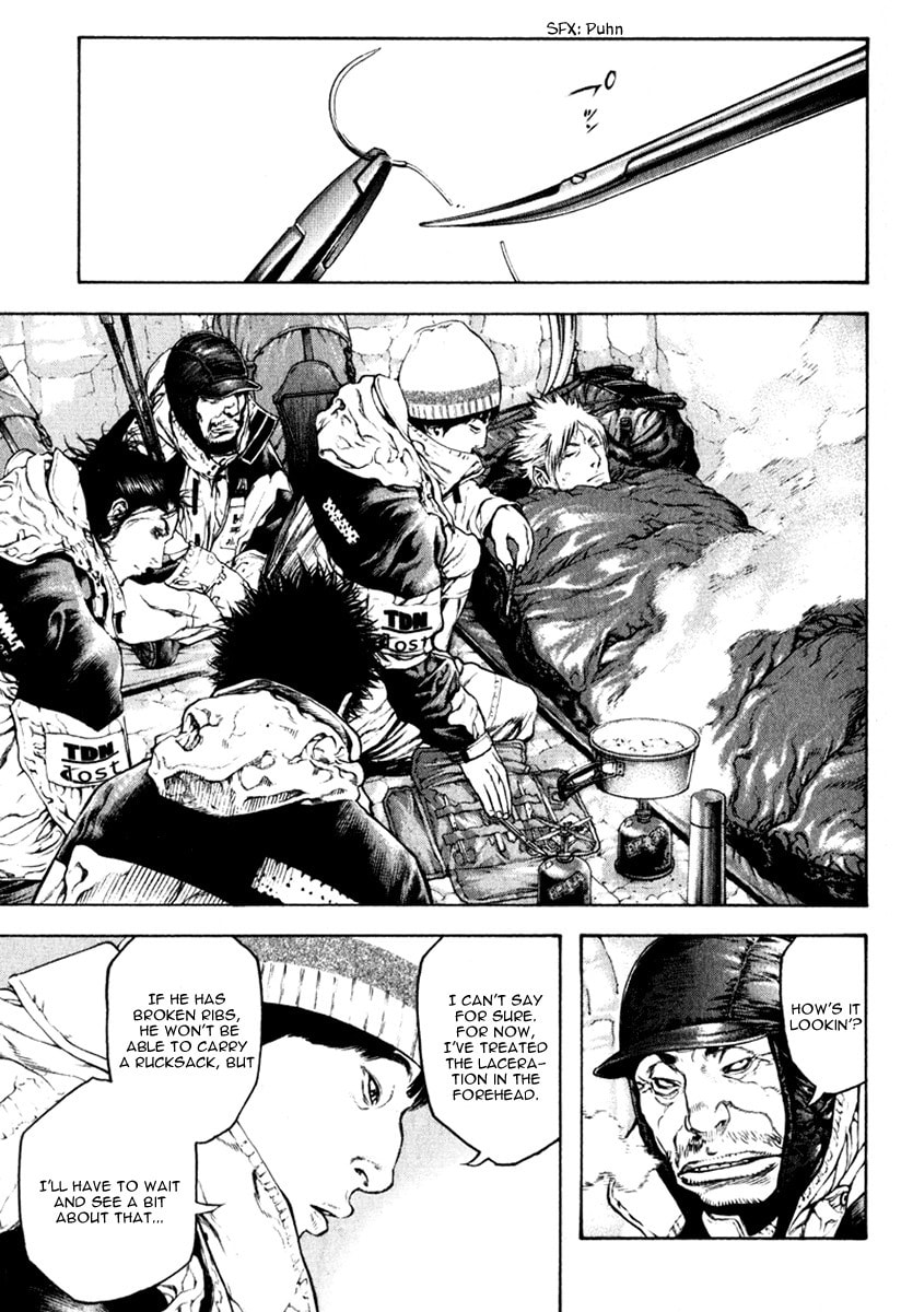 The Climber (Kokou no Hito) Manga Chapter 53 page 13 - Resolve scene