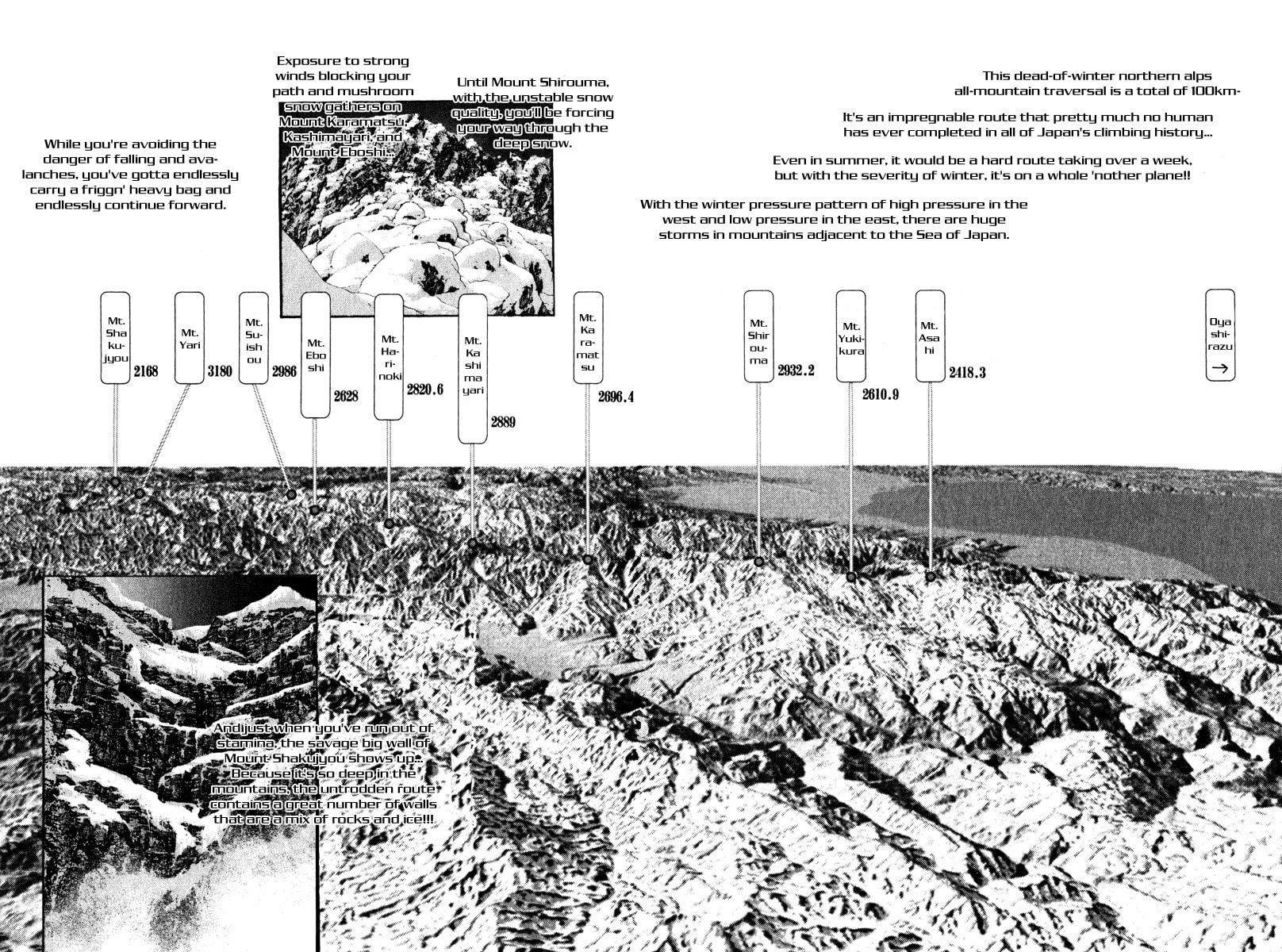 The Climber (Kokou no Hito) Manga Chapter 53 page 16 - Resolve scene