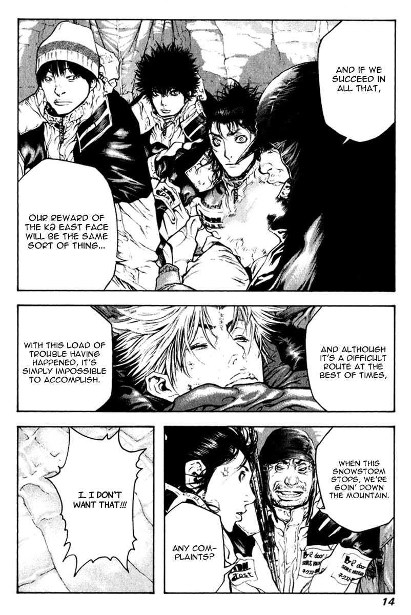 The Climber (Kokou no Hito) Manga Chapter 53 page 17 - Resolve scene