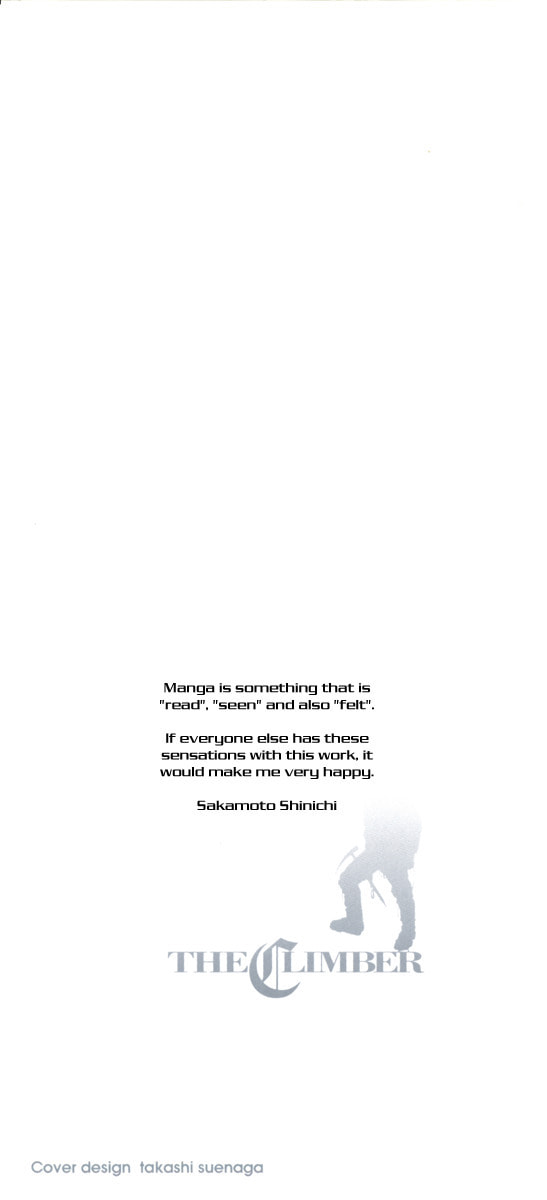 The Climber (Kokou no Hito) Manga Chapter 53 page 2 - Resolve scene