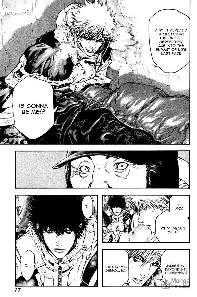 The Climber (Kokou no Hito) Manga Chapter 53 page 20 - Resolve scene