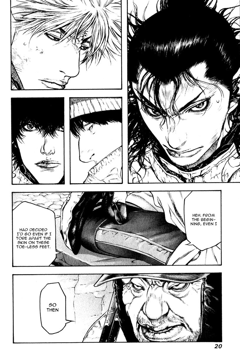 The Climber (Kokou no Hito) Manga Chapter 53 page 23 - Resolve scene