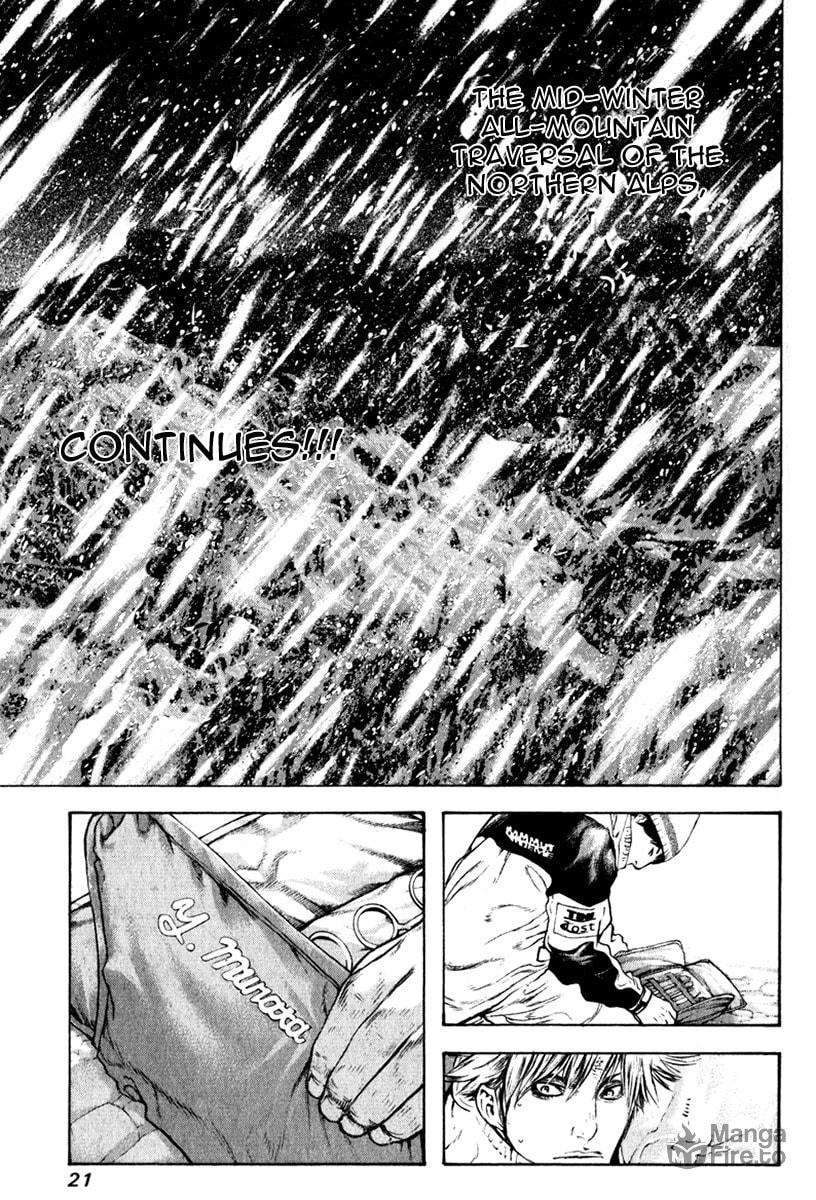 The Climber (Kokou no Hito) Manga Chapter 53 page 24 - Resolve scene