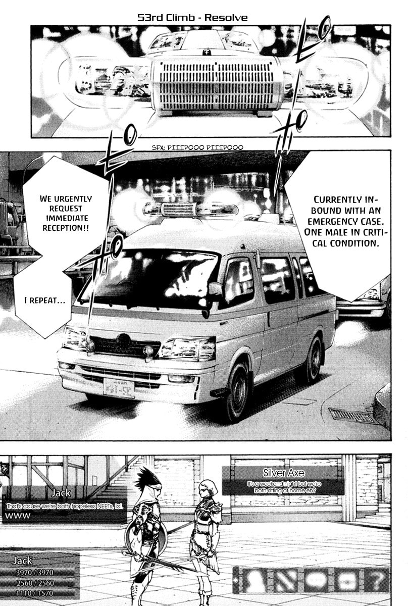 The Climber (Kokou no Hito) Manga Chapter 53 page 7 - Resolve scene
