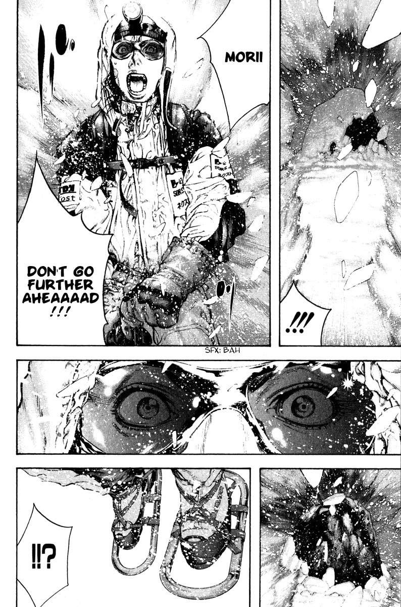 The Climber (Kokou no Hito) Manga Chapter 54 page 17 - Tenacious Man scene