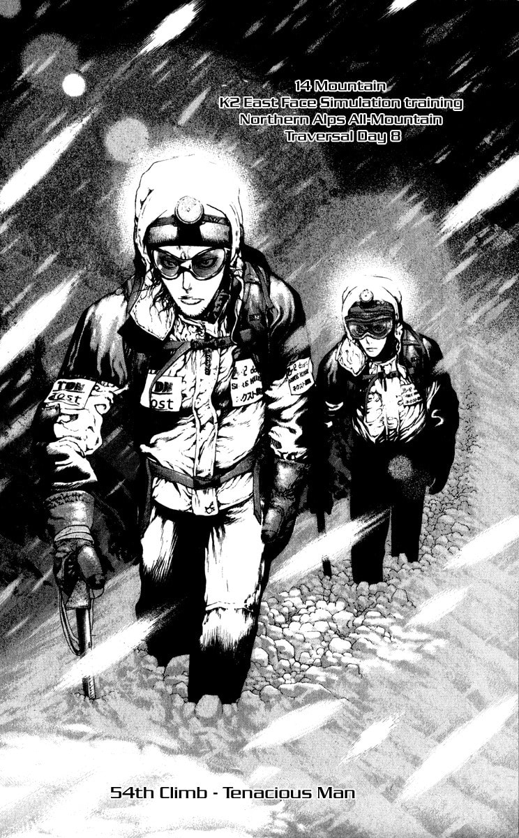 The Climber (Kokou no Hito) Manga Chapter 54 page 2 - Tenacious Man scene