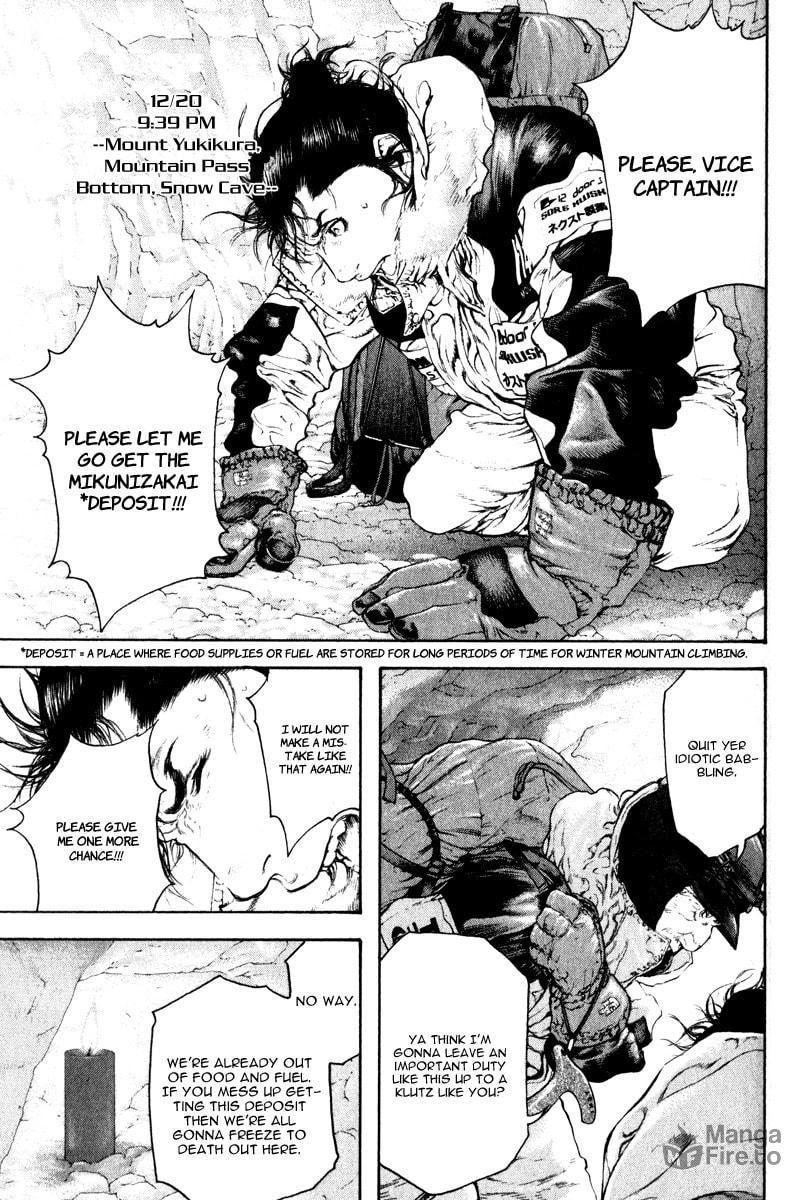 The Climber (Kokou no Hito) Manga Chapter 54 page 3 - Tenacious Man scene