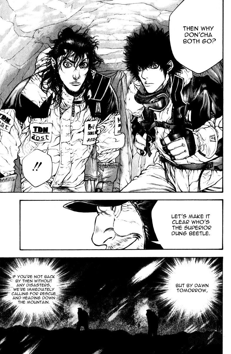 The Climber (Kokou no Hito) Manga Chapter 54 page 5 - Tenacious Man scene