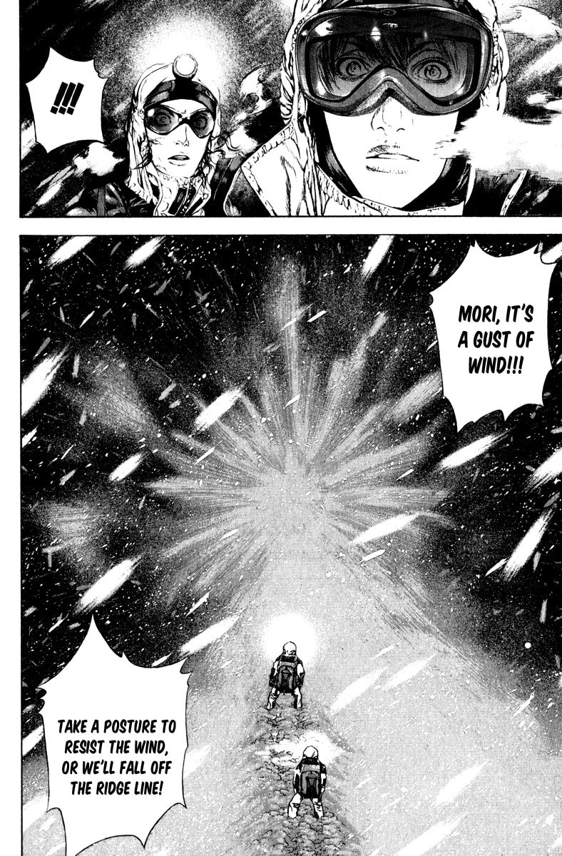 The Climber (Kokou no Hito) Manga Chapter 54 page 8 - Tenacious Man scene