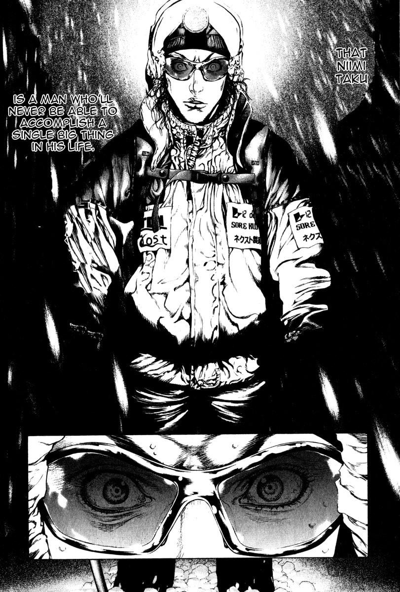 The Climber (Kokou no Hito) Manga Chapter 55 page 12 - Niimi Taku's Karma scene