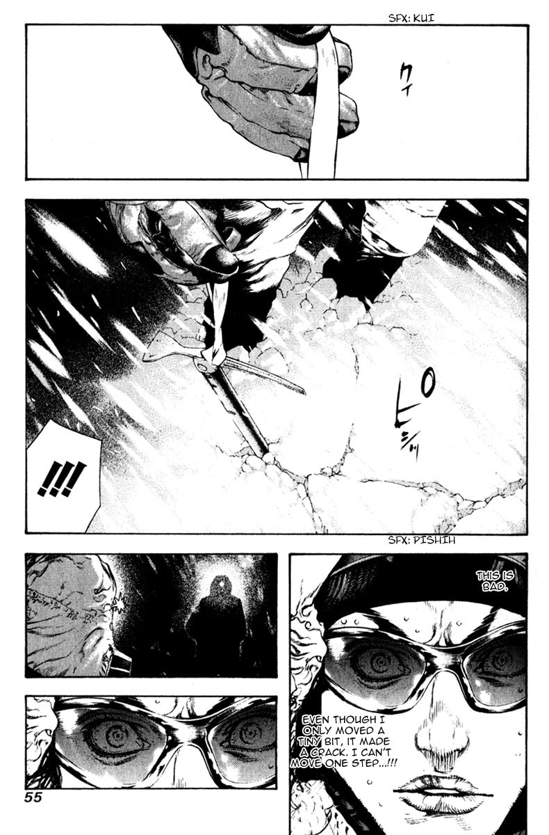 The Climber (Kokou no Hito) Manga Chapter 55 page 13 - Niimi Taku's Karma scene