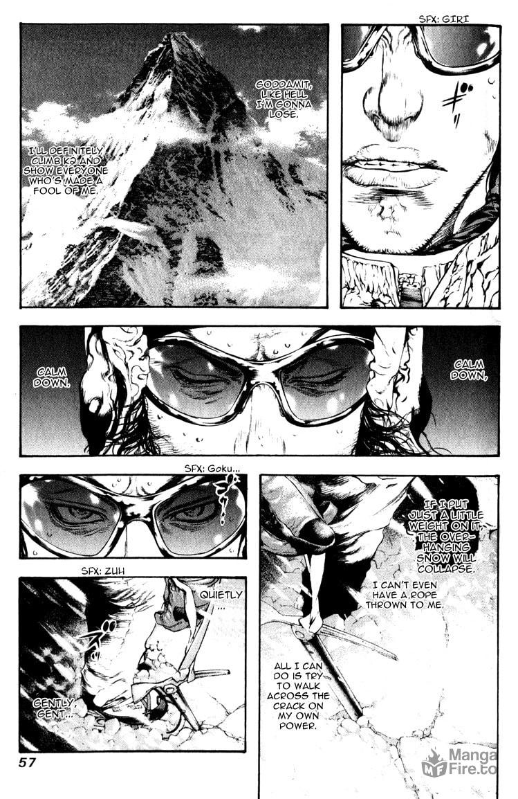 The Climber (Kokou no Hito) Manga Chapter 55 page 15 - Niimi Taku's Karma scene