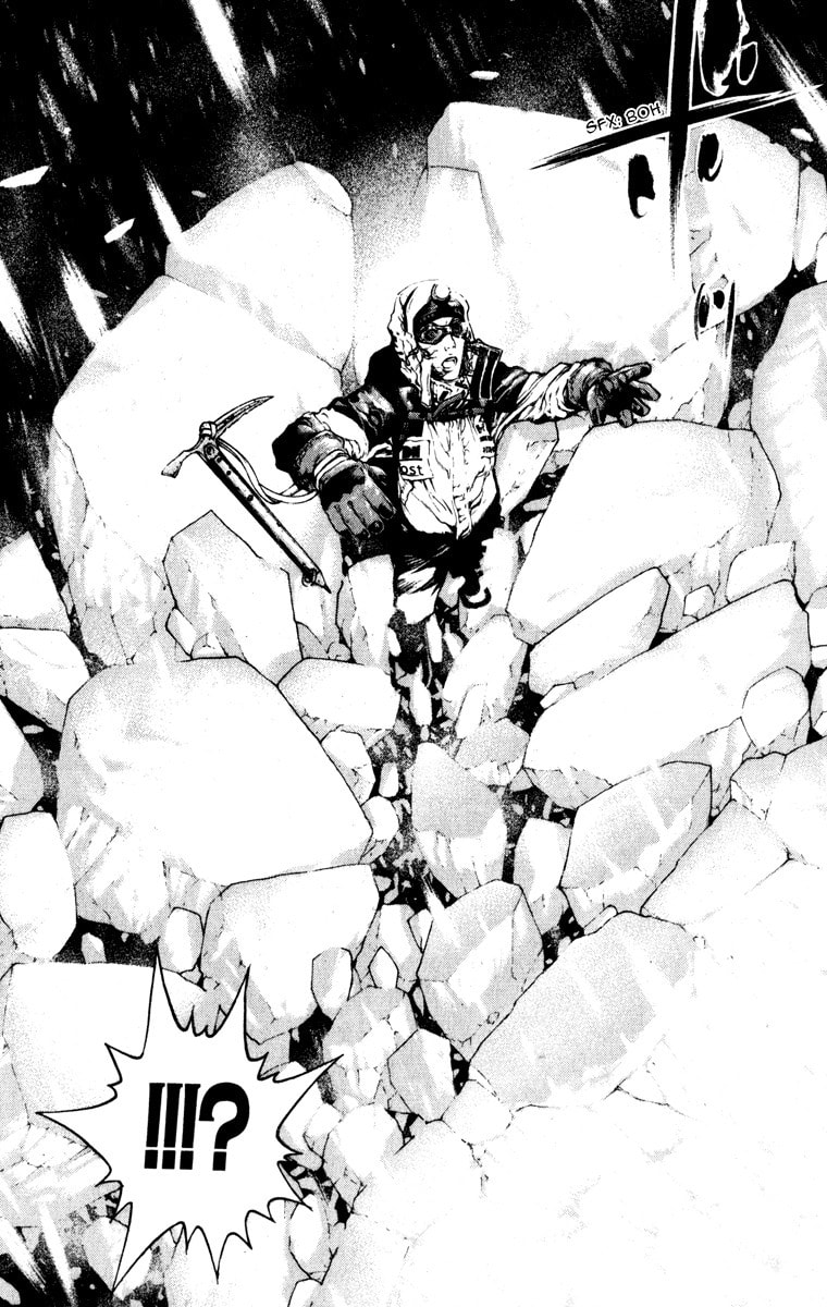 The Climber (Kokou no Hito) Manga Chapter 55 page 16 - Niimi Taku's Karma scene