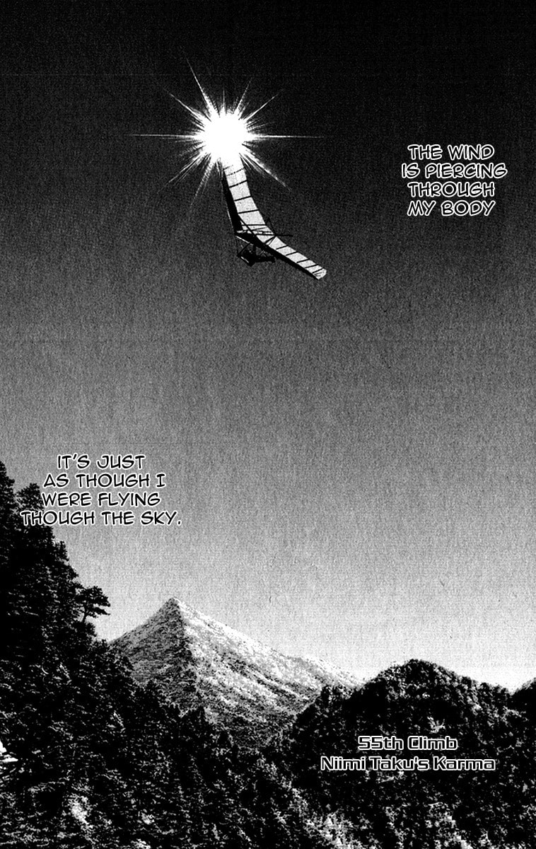 The Climber (Kokou no Hito) Manga Chapter 55 page 2 - Niimi Taku's Karma scene