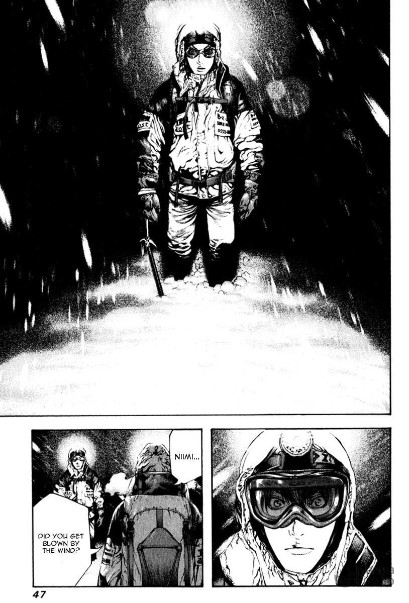 The Climber (Kokou no Hito) Manga Chapter 55 page 5 - Niimi Taku's Karma scene