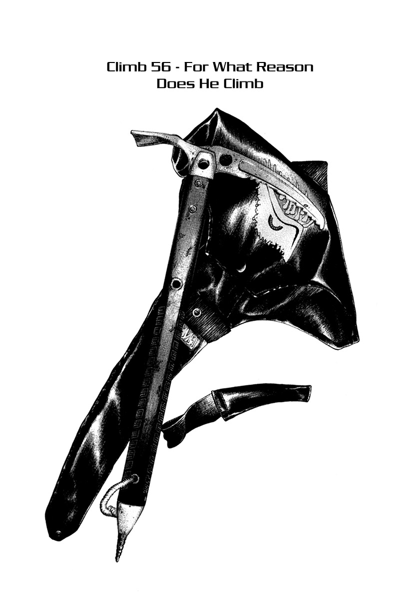 The Climber (Kokou no Hito) Manga Chapter 56 page 1 - For What Reason Does He Climb scene