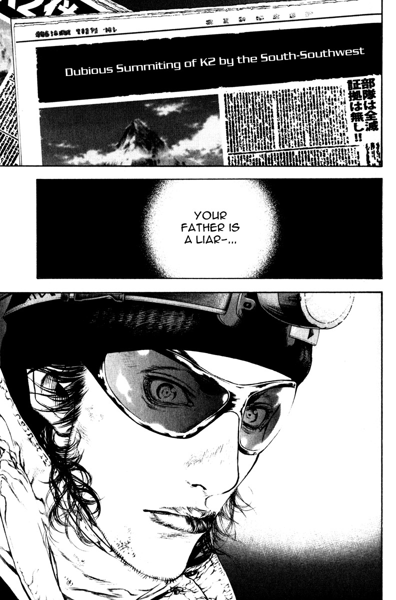 The Climber (Kokou no Hito) Manga Chapter 56 page 11 - For What Reason Does He Climb scene