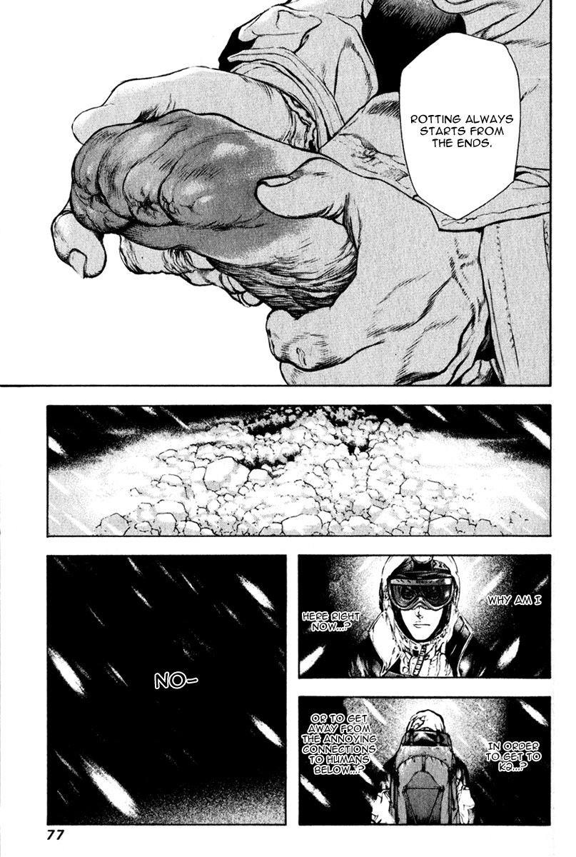 The Climber (Kokou no Hito) Manga Chapter 56 page 15 - For What Reason Does He Climb scene