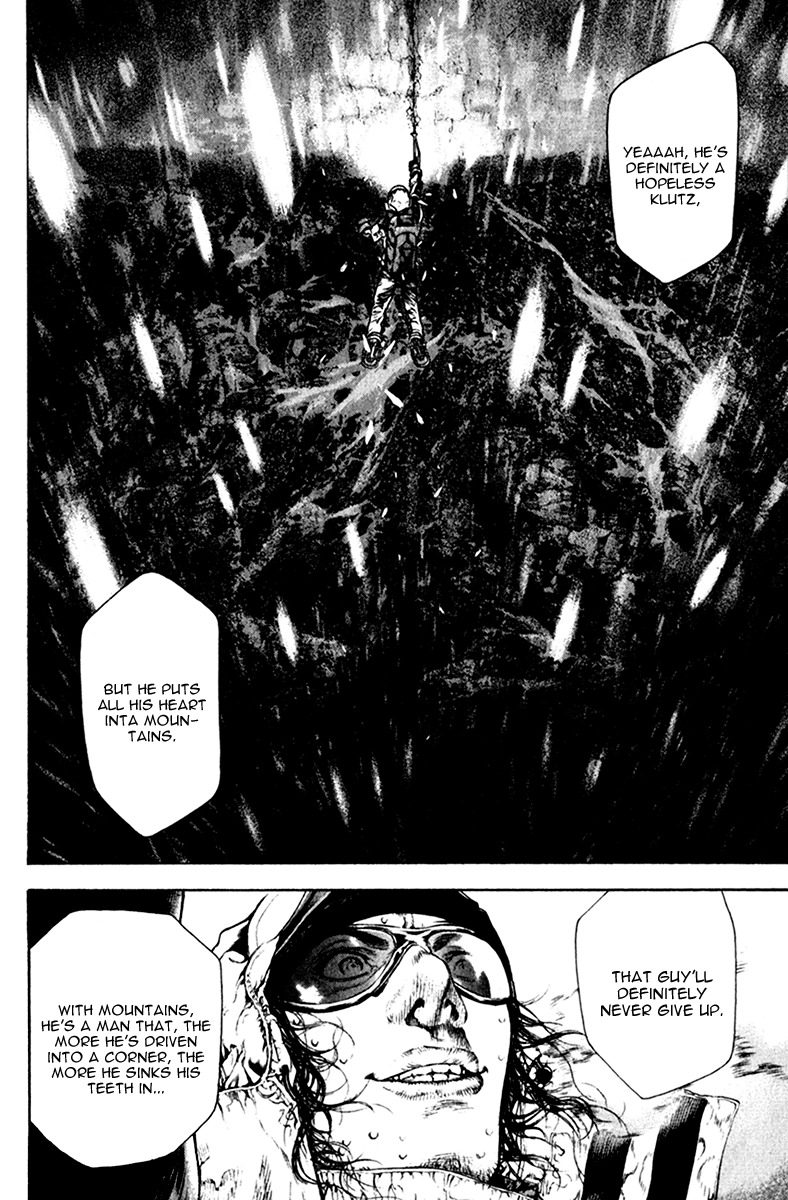 The Climber (Kokou no Hito) Manga Chapter 56 page 6 - For What Reason Does He Climb scene