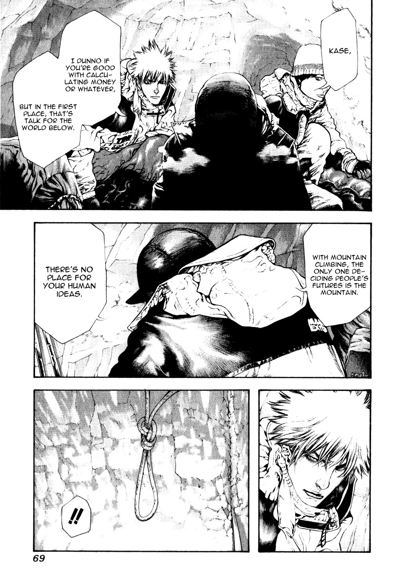 The Climber (Kokou no Hito) Manga Chapter 56 page 7 - For What Reason Does He Climb scene