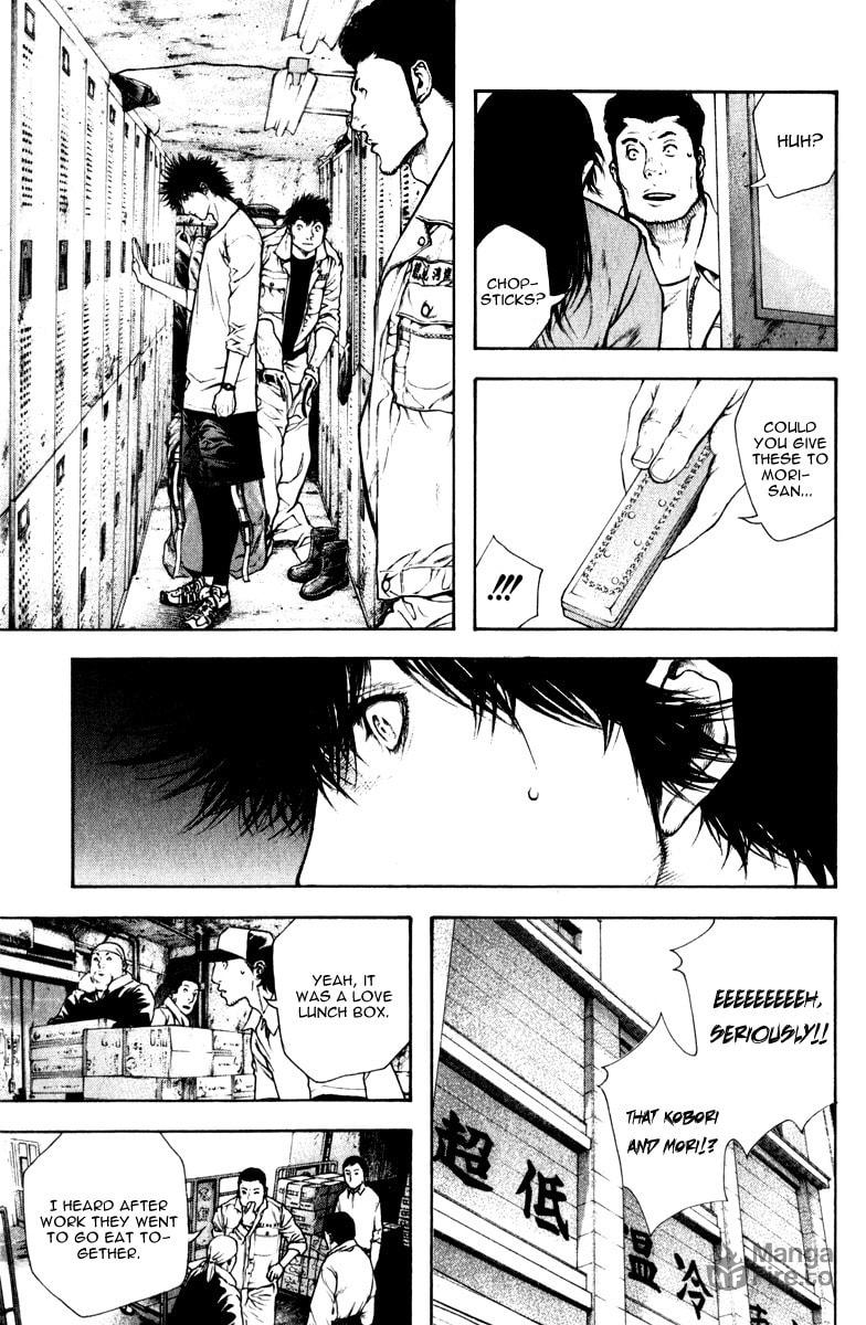 The Climber (Kokou no Hito) Manga Chapter 57 page 10 - Self-Admonition scene