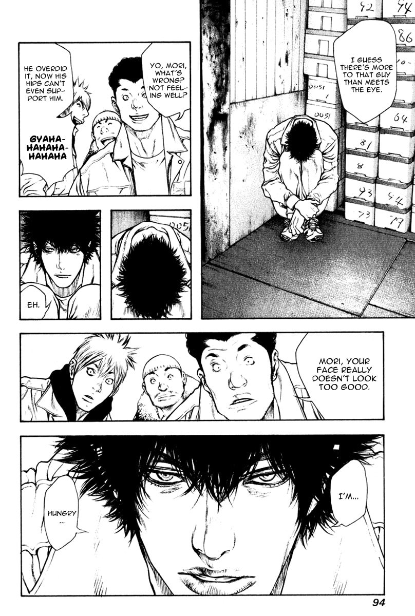 The Climber (Kokou no Hito) Manga Chapter 57 page 11 - Self-Admonition scene