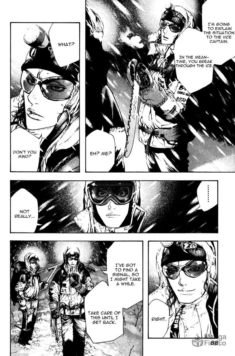 The Climber (Kokou no Hito) Manga Chapter 57 page 5 - Self-Admonition scene