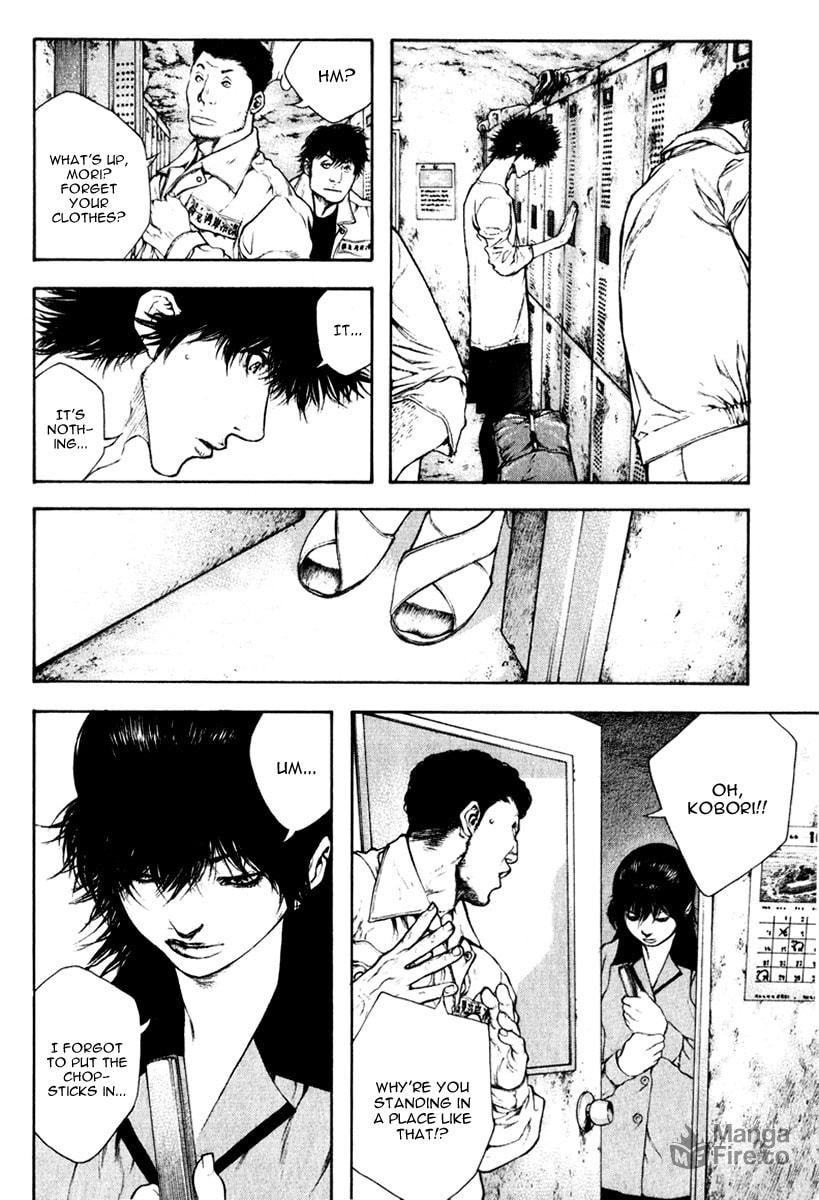 The Climber (Kokou no Hito) Manga Chapter 57 page 9 - Self-Admonition scene