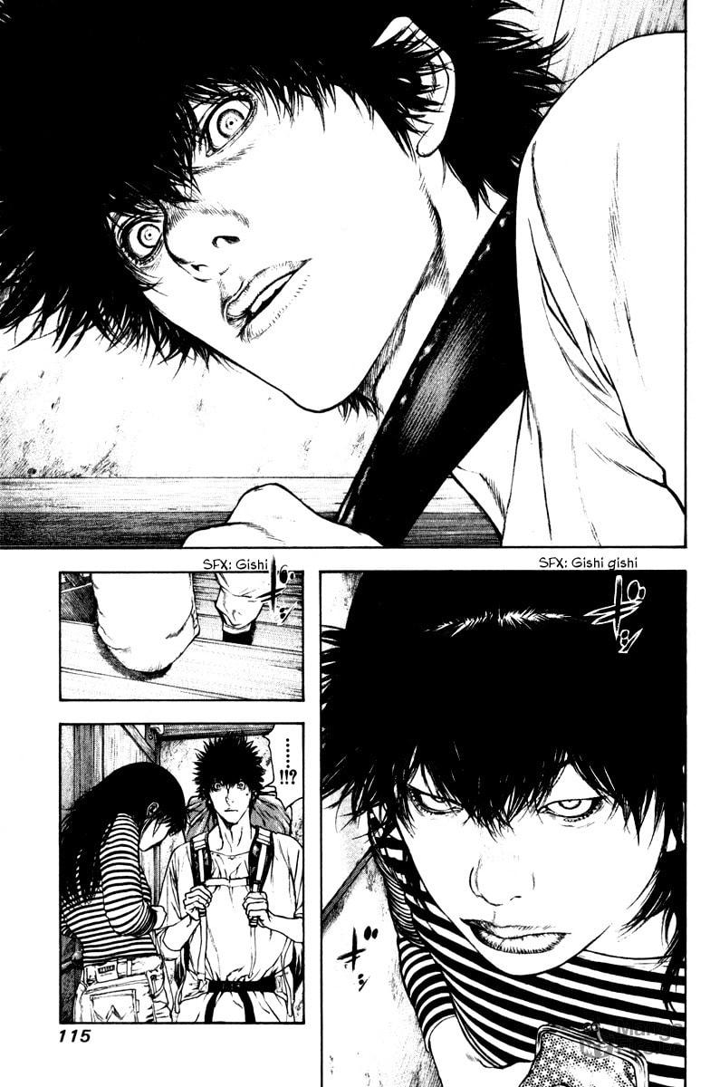 The Climber (Kokou no Hito) Manga Chapter 58 page 12 - Wandering the Cycle of Rebirth scene