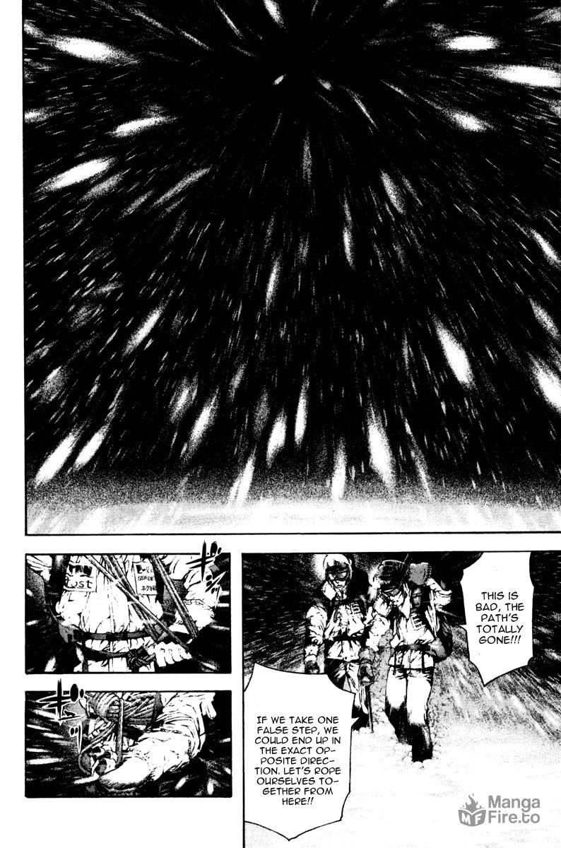 The Climber (Kokou no Hito) Manga Chapter 58 page 15 - Wandering the Cycle of Rebirth scene