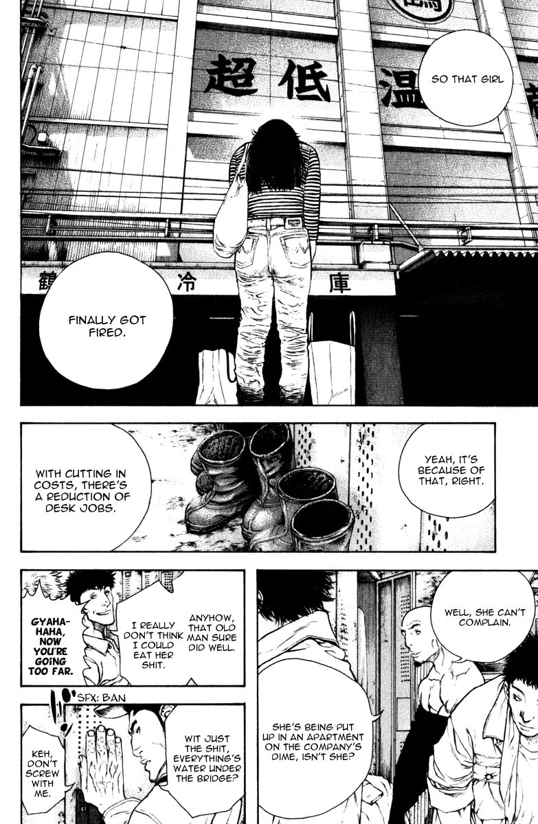 The Climber (Kokou no Hito) Manga Chapter 58 page 7 - Wandering the Cycle of Rebirth scene