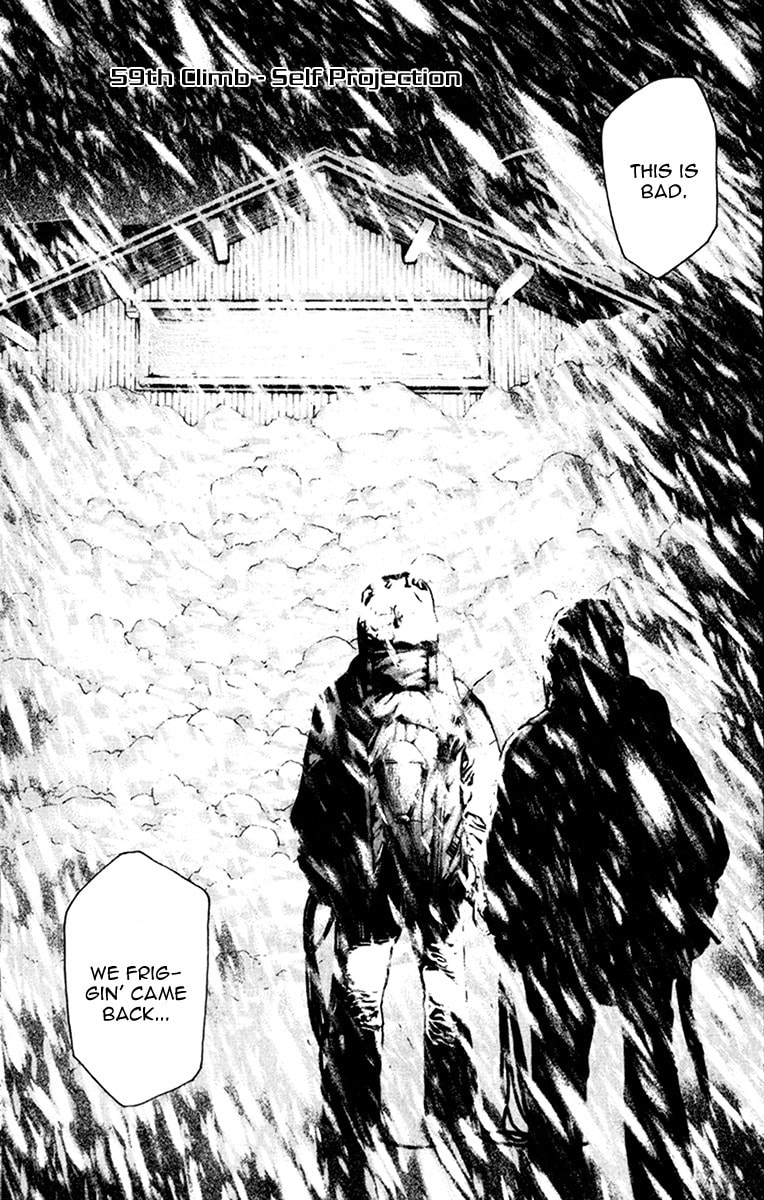 The Climber (Kokou no Hito) Manga Chapter 59 page 1 - Self Projection scene