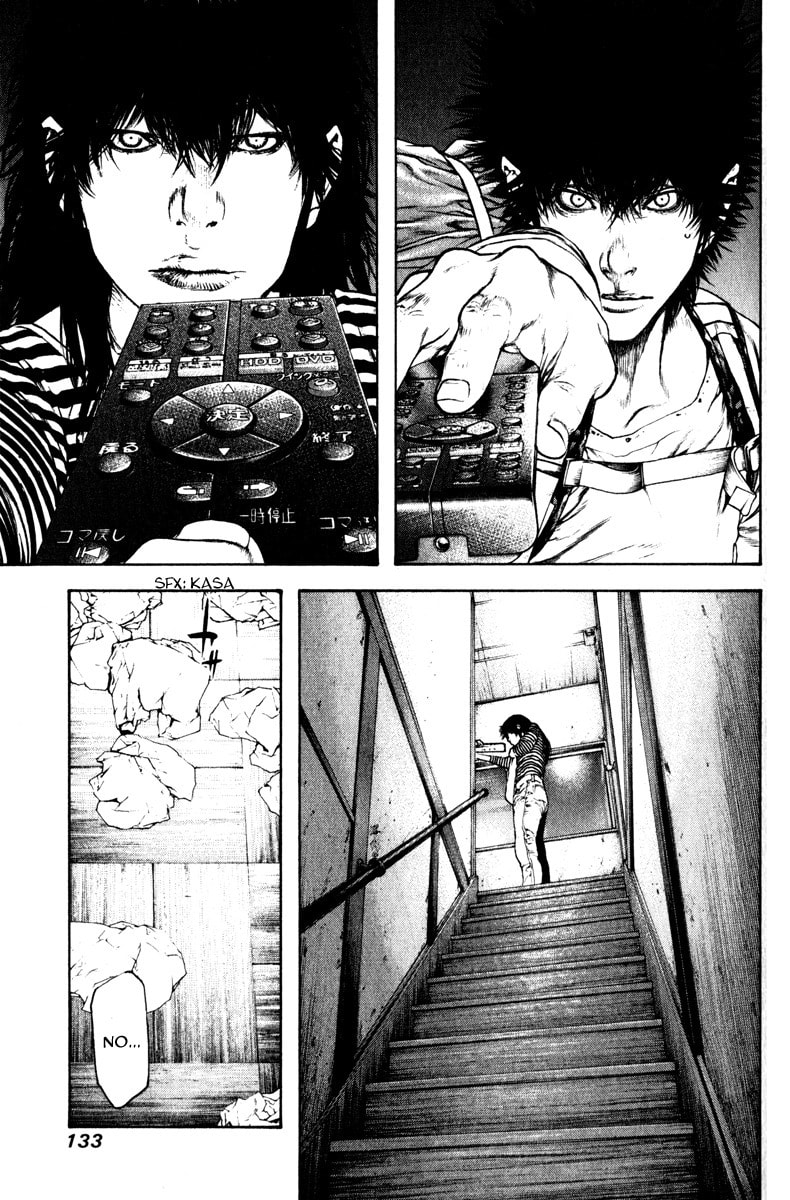 The Climber (Kokou no Hito) Manga Chapter 59 page 11 - Self Projection scene