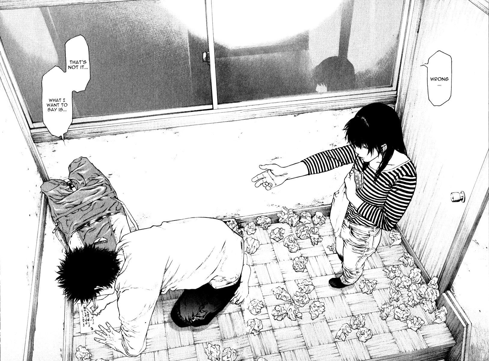 The Climber (Kokou no Hito) Manga Chapter 59 page 12 - Self Projection scene
