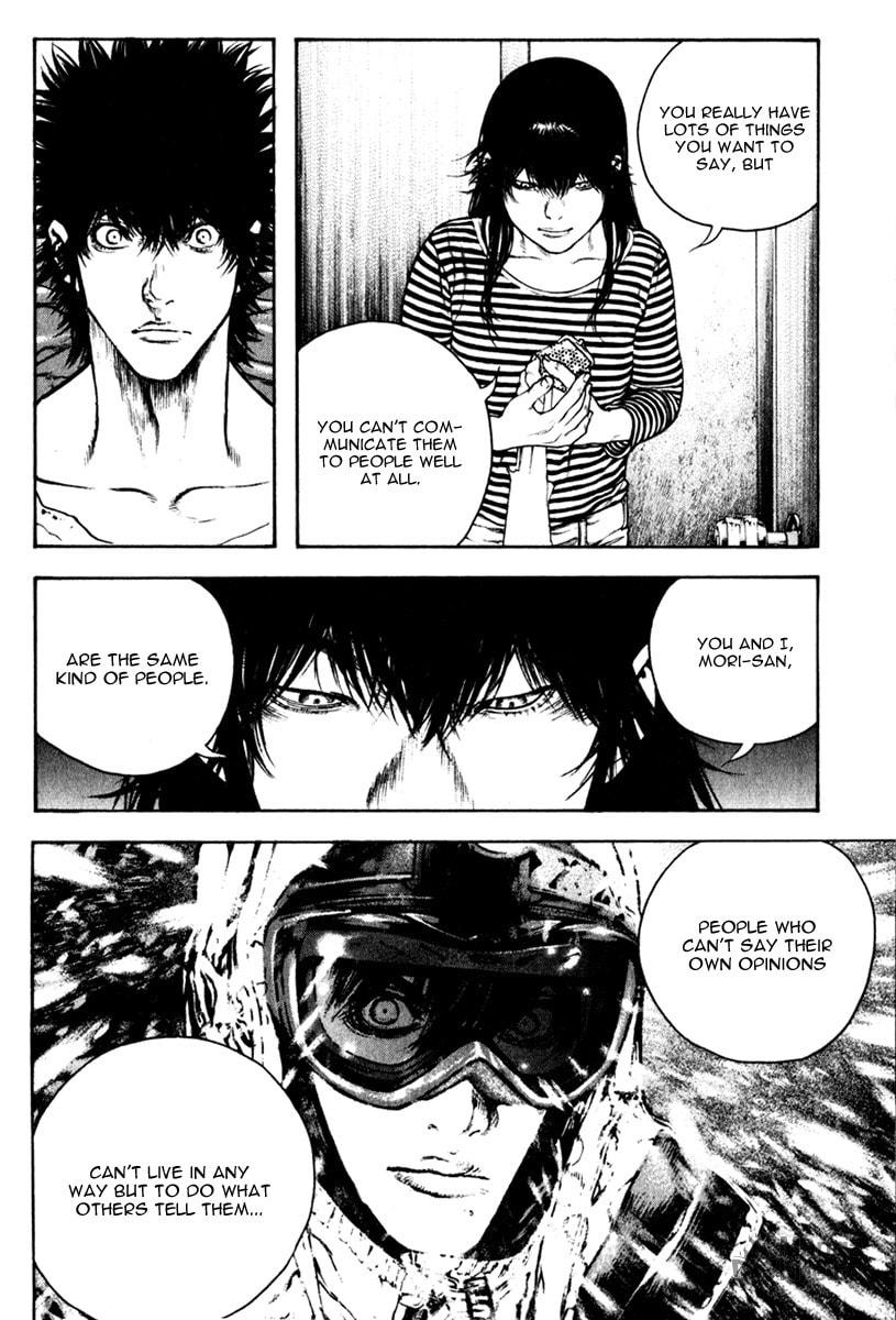 The Climber (Kokou no Hito) Manga Chapter 59 page 15 - Self Projection scene