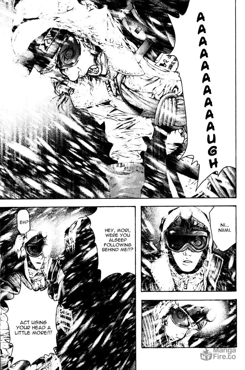 The Climber (Kokou no Hito) Manga Chapter 59 page 3 - Self Projection scene